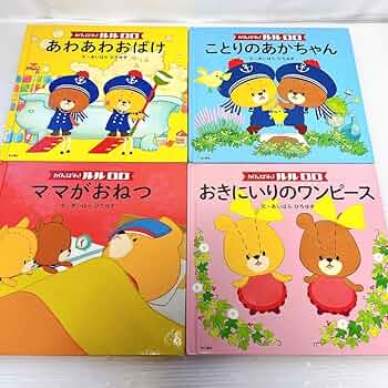 ルルロロ様 リクエスト 5点 まとめ商品 716+fkJvlPL._UF350,350_QL50_.jpg